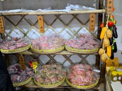 -苏州市吴中区光福窑上花果蜜饯厂