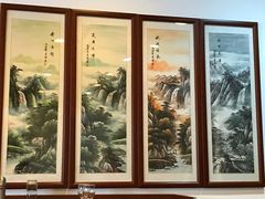-和膳居饮食有限公司