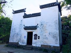 -潜口民宅博物馆
