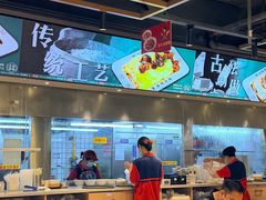 -银记肠粉店(南方医院店)