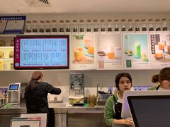 -叶子与茶(苏宁广场店)