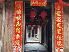-皤滩古镇