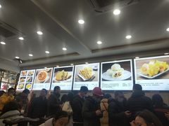 大堂-方中山胡辣汤(成都首店)