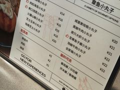 -武汉荟聚