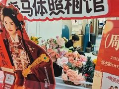 -海马体照相馆(南昌王府井购物中心店)