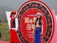 -海南热带雨林国家公园吊罗山景区