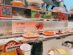 -争鲜回转寿司(朝北大悦城店)