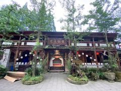 -青城甲(青城山店)