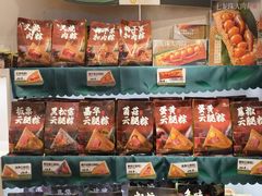 -嘉华饼屋(金实路店)