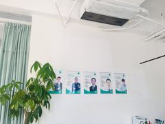 -APT运动康复中心(徐汇万科店)
