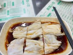 自制腊肠肠粉-荔园小馆(园岭新村二期店)