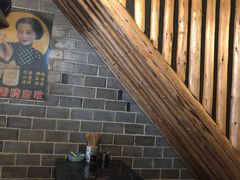 大堂-张记牛肉面馆(天津路店)