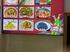 -天乐农家鱼头王(天目湖店)