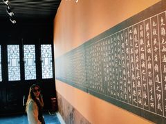 -阳明祠