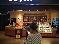 门面-COSTA COFFEE(丰联广场店)