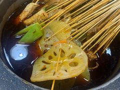 -冒椒火辣(太古里店)