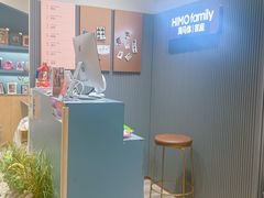 -海马体照相馆(上海月星环球港店)