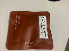 -忆3毛烧烤美食城(龙塘直营店)