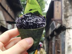 乌米饭-锦记糕点铺