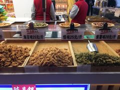 -陈昌银麻花(较场口夜市店)