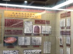 -天津戏剧博物馆