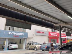 -名骏车业(新区玉山店)