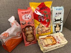 -北京稻香村(西单购物中心店)