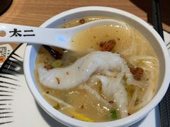 -太二酸菜鱼(永旺梦乐城店)