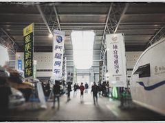 -上海汽车会展中心
