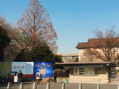 -东京国立博物馆