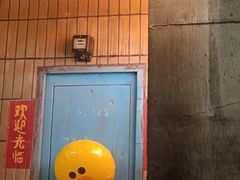 -五马集·海鲜·温州大牌档(黑金冠五马街十字路口店)