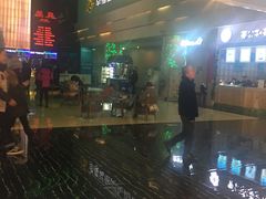 -幸福蓝海国际影城(烟台大悦城IMAX店)