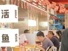 -雅佳神话·麻辣烤鱼(新街口店)