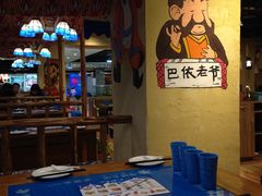 大堂-楼兰古丽·新疆菜(大唐西市店)