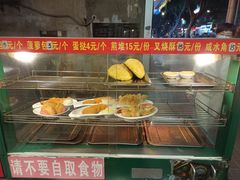 -芬芳甜品(同福路店)