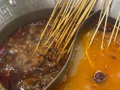 -大芊金重庆串串火锅(南京路店)