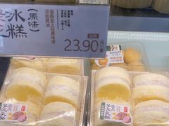 -泸溪河桃酥(秦淮夫子庙一店)