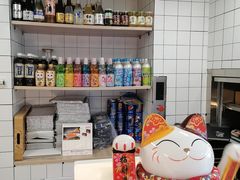 零售区-松幸日式料理(中山路店)