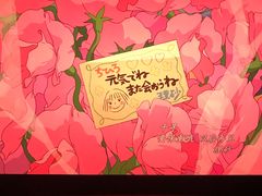 -金逸影城(荟聚IMAX激光店)