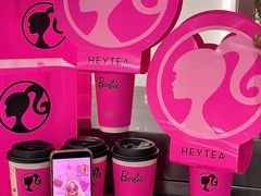 -喜茶(北京三里屯太古里店)
