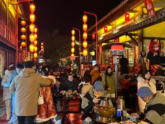 -五熟府(东方盐湖城店)