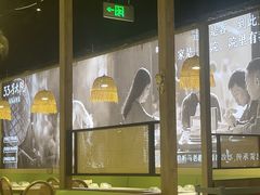 -33号大院·青岛本帮菜(五四广场店)