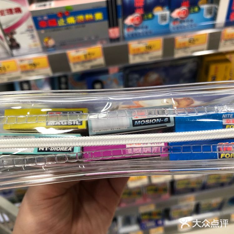 香港超市收获