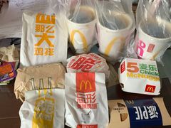 -麦当劳(天骄店)