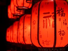 -鱼桥巷·美学川菜