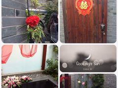 iphone_upload_pic-御庭精品酒店(秦淮河店)