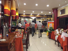 大堂-百饺园酒楼(平山道店)