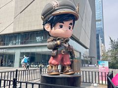 -太原茂业天地购物中心