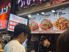 -周小亮丁家坡洋芋(全国总店)