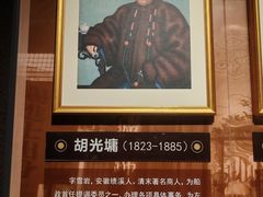 -中国船政文化博物馆
